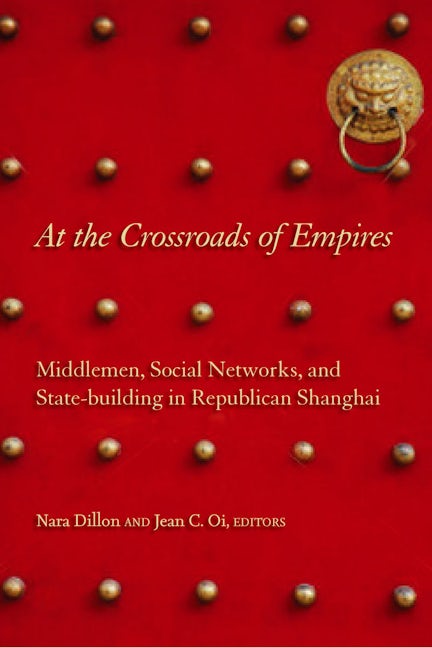 Book cover image for At the Crossroads of Empires ISBN: 9780804756198